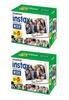 Fujifilm Instant Color Film Instax Wide 5 Pack X 2 (100 Sheets)