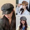 Berets Female Korean Version Small Pu Leather Caps Octagonal Caps