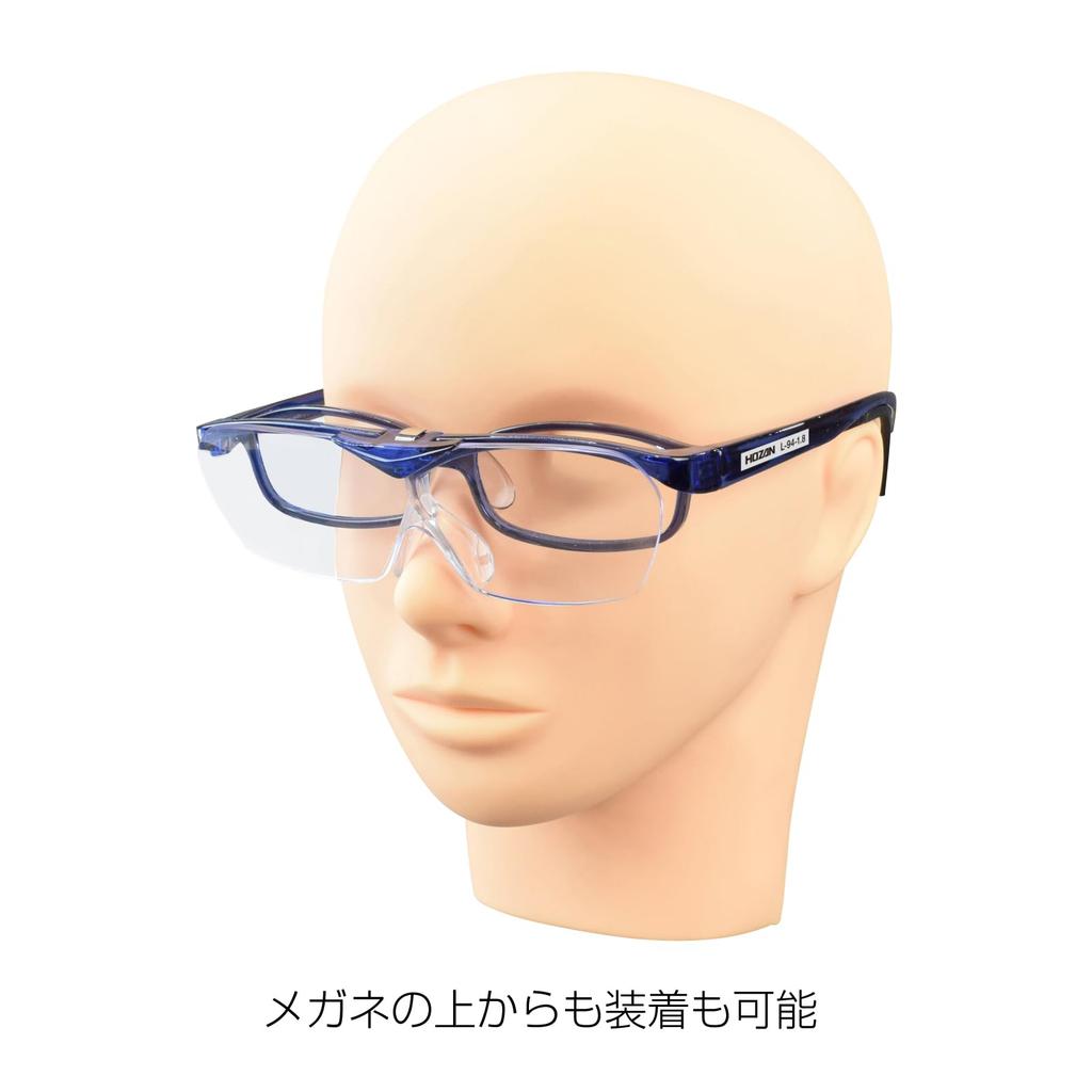 HOZAN Очки увеличительные прозрачные с широким полем зрения, надеваемые поверх очков, 1,8-кратное увеличение, вид, очки, L-94-1.8
