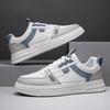 Spring and Autumn Leather Lightweight Sports Shoes Men's New Versatile Little White Shoes Non-slip Trend Casual Shoes Niche Board Shoes