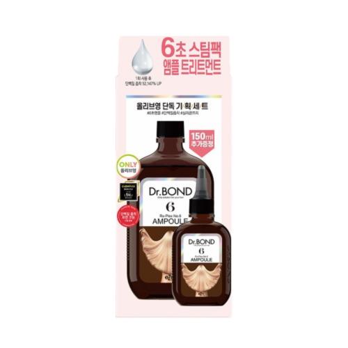 Dr. Bond Ampoule Treatment 370g + 150ml Special Set