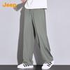 JEEP Men's Ice Silk Cooling Loose Straight Quick-Dry Casual Pants