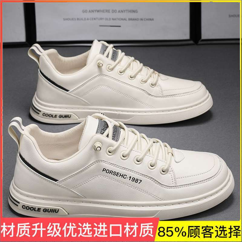 Men's Shoes Summer Breathable 2025 New Sports Shoes Men's Mesh Running Casual Little White Platform Dad Trendy Shoes