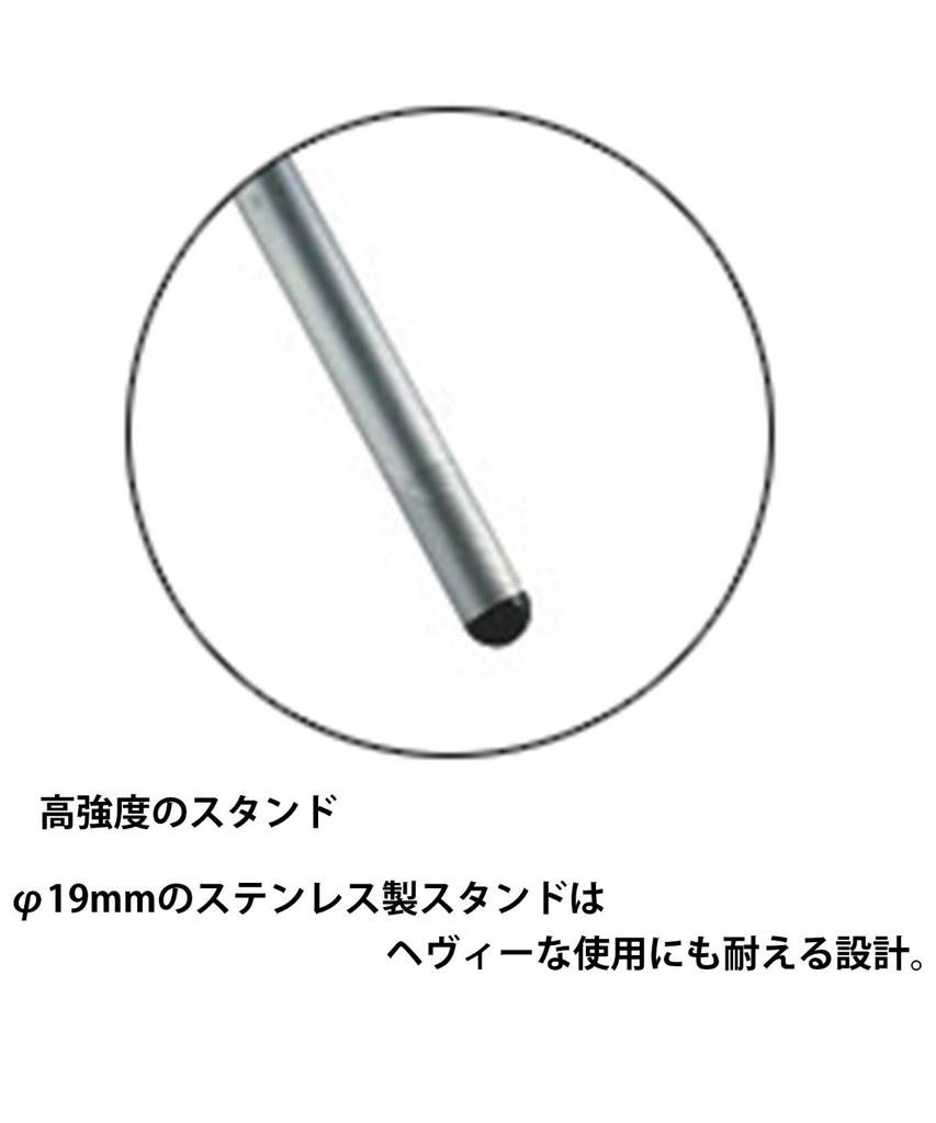 Стол для костра UNIFLAME 682104