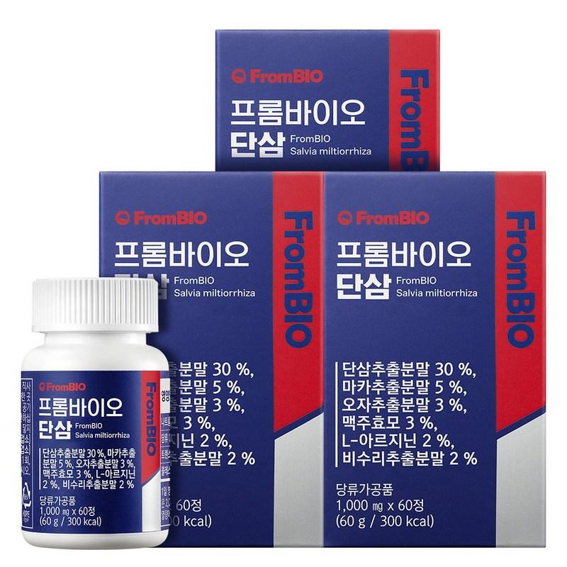 От Bio Salvia Salvia, Порошок экстракта маки, Порошок экстракта лимонника, Пивные дрожжи L-аргинин, 60 таблеток, 3 упаковки