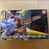 Б/у MG 1/100 UNIVERSE BOOSTER UB-01