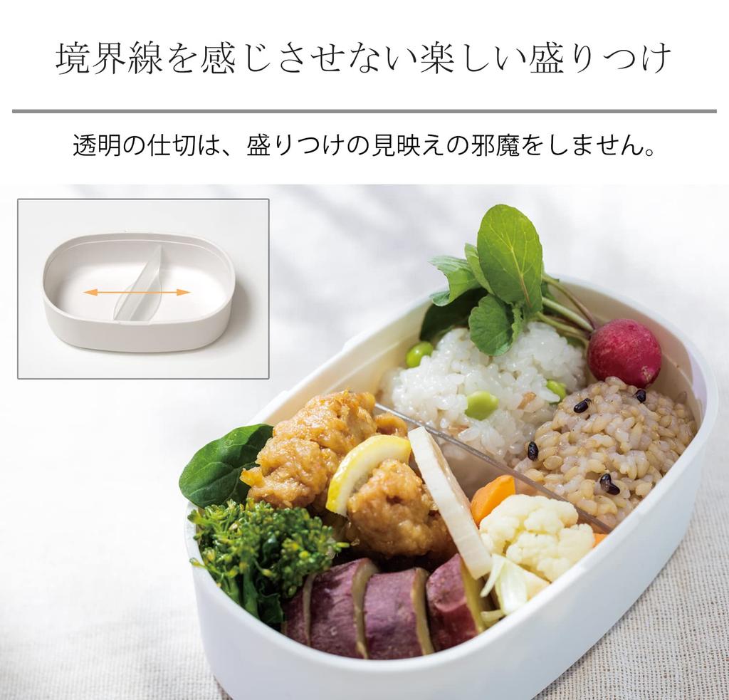 Ansio Bento Пушистый и Легкий в Приготовлении Коробка, Безопасная для Посудомоечной Машины и Микроволновой Печи, Чистый, 500 мл, Черный, Япония,