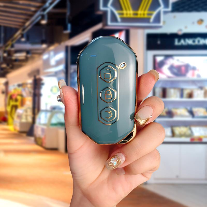 Wuling 2020 Smart Car Key Cover - Premium Capgemini Key Shell with High-Grade Buckle for Men & Women
