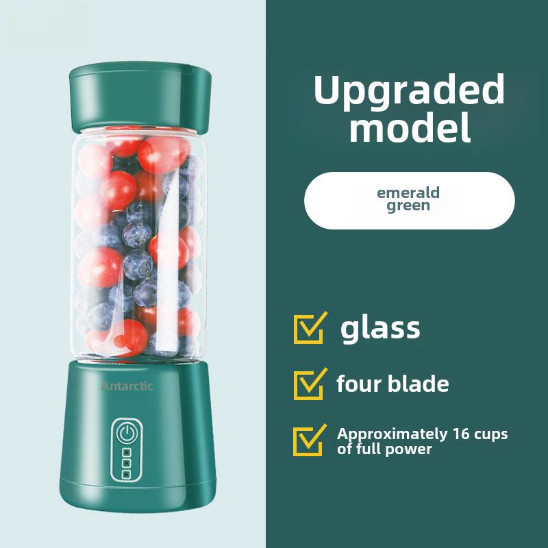 Мини портативная соковыжималка с возможностью подзарядки через USB от Антарктиды