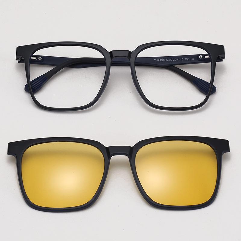 TJ2190 Unisex Three-in-One Magnetic Polarized Clip-on Sunglasses Set