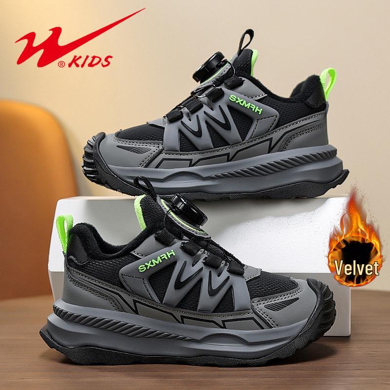 W.KIDS Multi-Color Fleece-Lined Sports Shoes with Fashionable Patchwork, Cool Buckle Design, Warm & Comfortable.