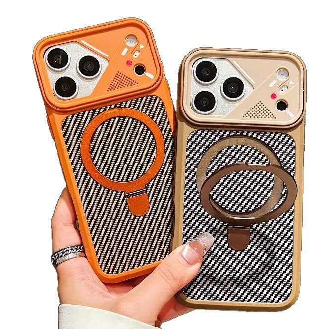 Чехол для iPhone 17 с текстурой углеродного волокна, с поворотной подставкой на 360°, матовое покрытие, для 16 Pro Max