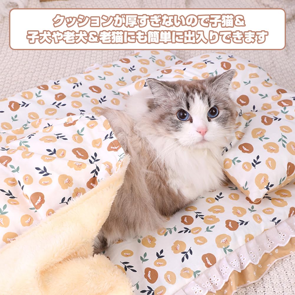 Bidason Подушка для питомца, набор из 3 штук, с двусторонним мягким цветочным принтом, подходит для маленьких собак и товары для питомцев, подушка, одеяло, оборки, милый,