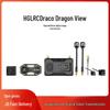Цифровая система видеопередачи FPV HGLRC Draco HD