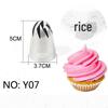 Seamless Zisiz Large Round Extra Piping Nozzle Set