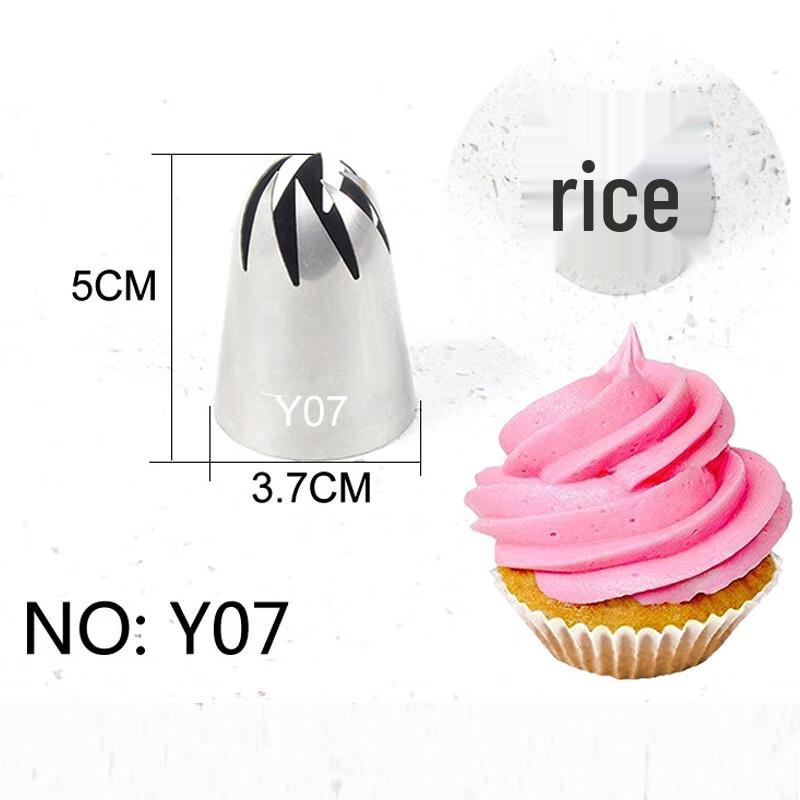 Seamless Zisiz Large Round Extra Piping Nozzle Set