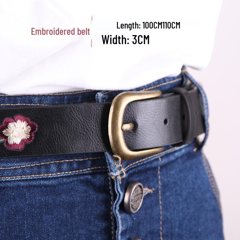 Вышитый Цветочный Женский Ретро Пояс - Классический Китайский Стиль для Юбок на Все Случаи