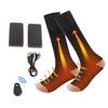 Shaking Control Intelligent Heating Socks Long Outdoor Cold Riding Skiing Electric Heating Socks