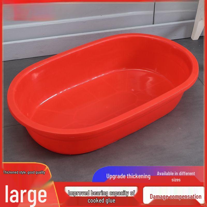 Большая утолщенная прямоугольная пластиковая ванна для взрослых и детей