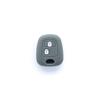 Silicone Key Case Citroen Peugeot Toyota Epkc50 Gray