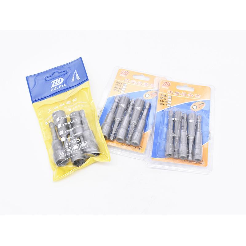 Электрический рукав с шестигранной ручкой, многофункциональная насадка, рукав высокой твердости и прочные биты