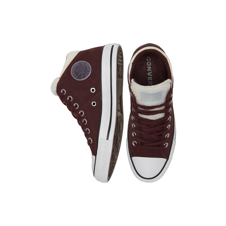 (WMNS) Converse Chuck Taylor All Star Madison 'Коричневый Кремово-желтый' Женские 572061C