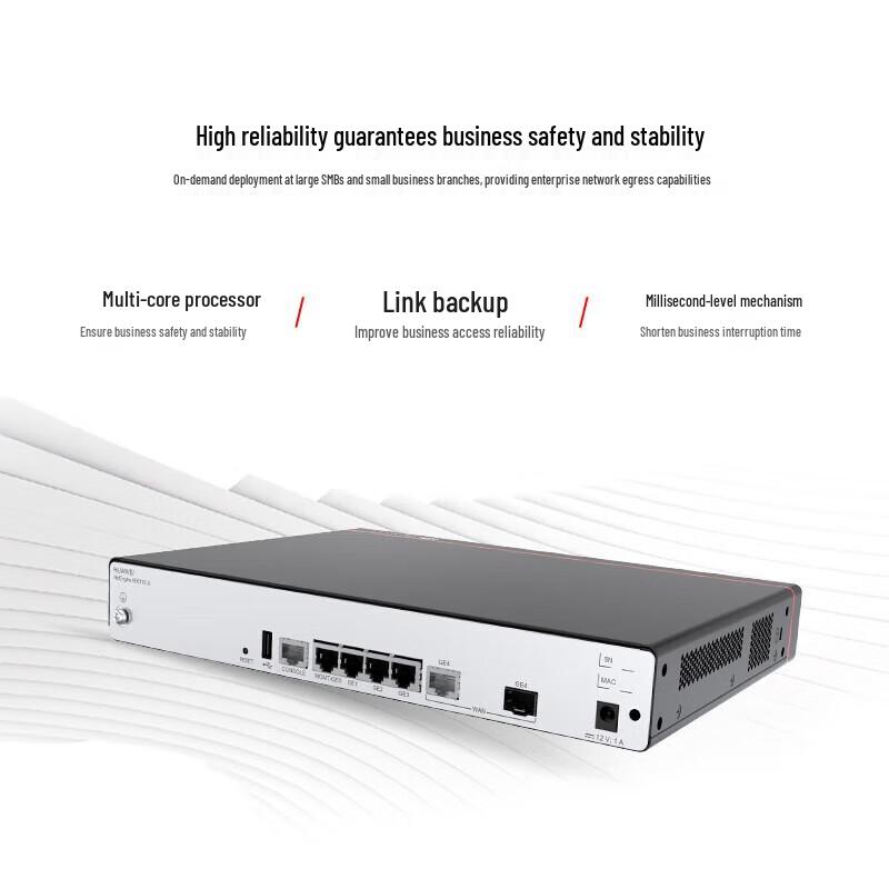 Huawei Enterprise Gigabit VPN Router Gateway