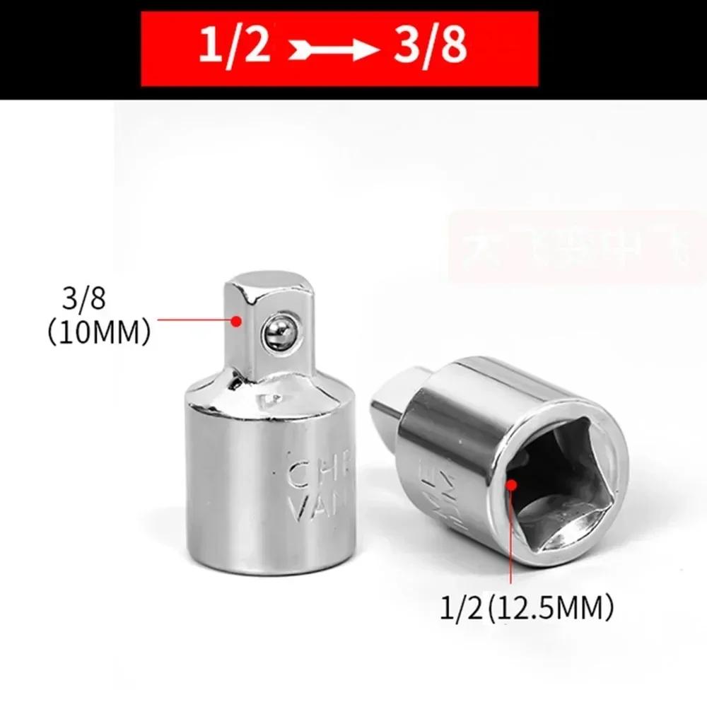 Приводная Головка Ключа 1/4" 3/8" 1/2" Внутренняя На Наружную Преобразователь Адаптер Ключа Детали Ручной Инструмент Инструменты для Ремонта Автомобиля Аксессуары