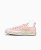 Converse Chuck 70 Крючком Мягкий Тон A09828C