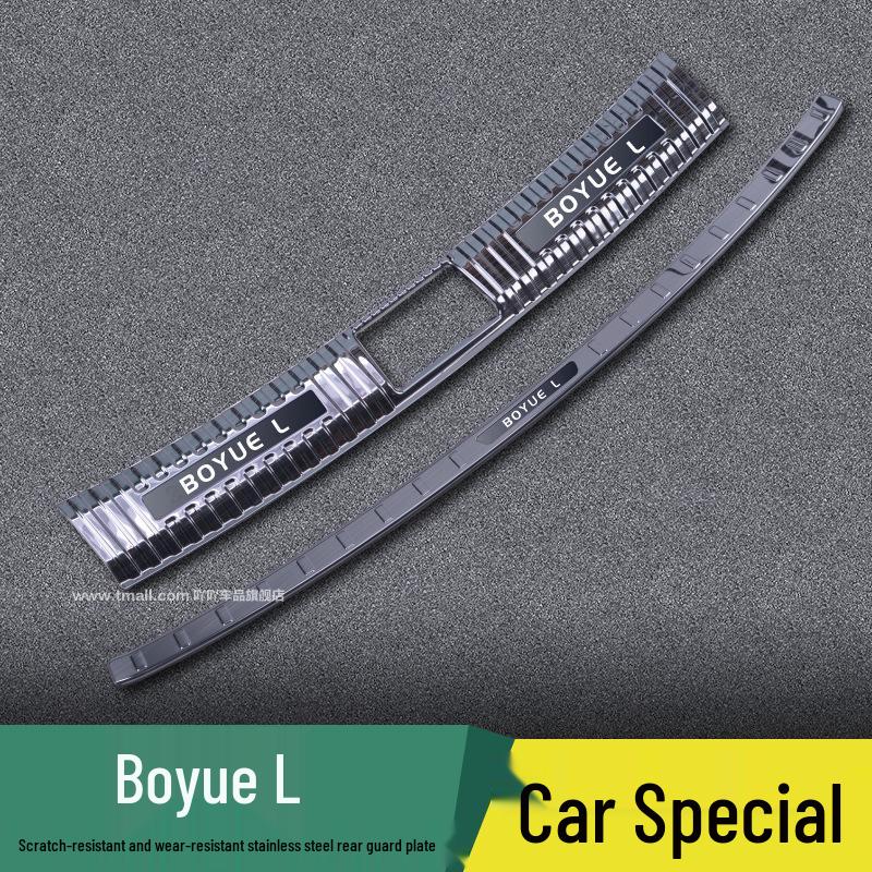 Накладка на задний бампер Luo Chi для Geely Boyue L/COOL/X/Pro - Защитная наклейка на багажник, Модифицированные детали