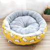 Pet Supplies for Dogs and Cats Round Cotton Nest Universal Nest