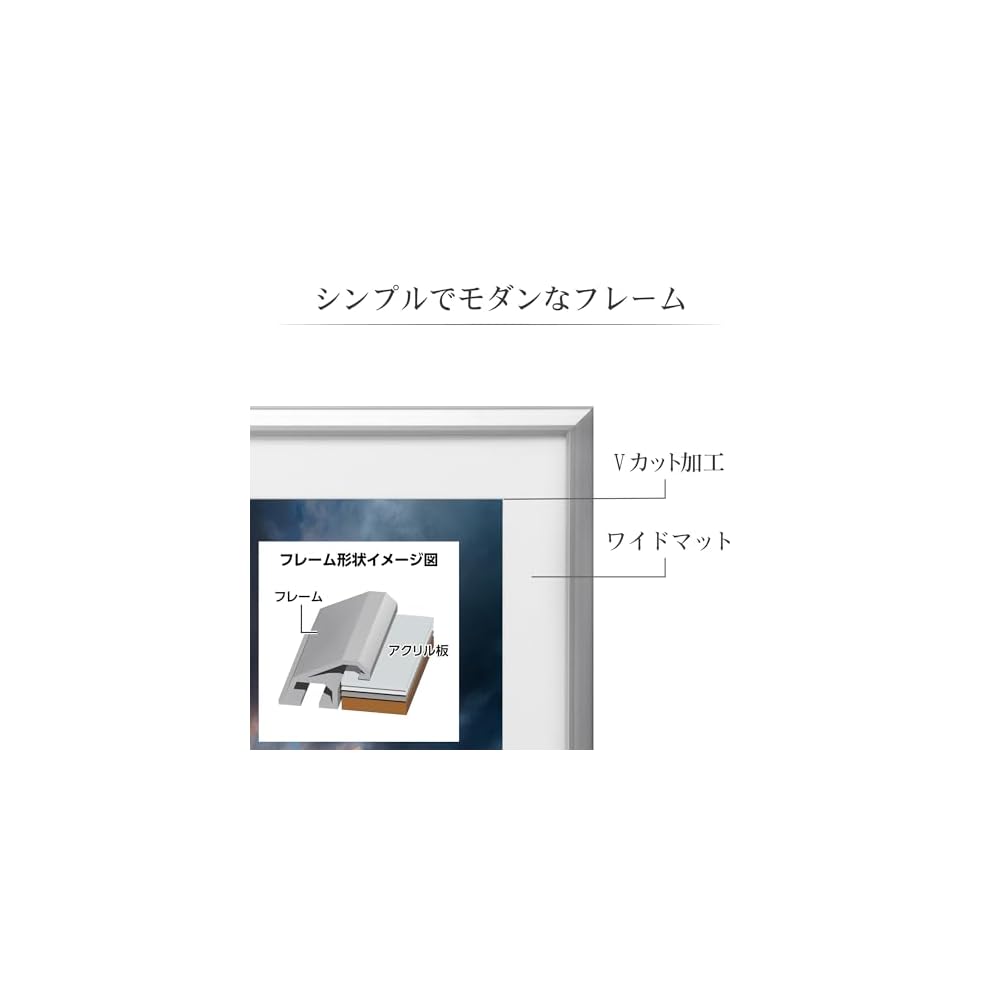 HAKUBA Aluminum Picture Frame AG-02 A3 Acrylic Panel Silver FAG2-SVA3