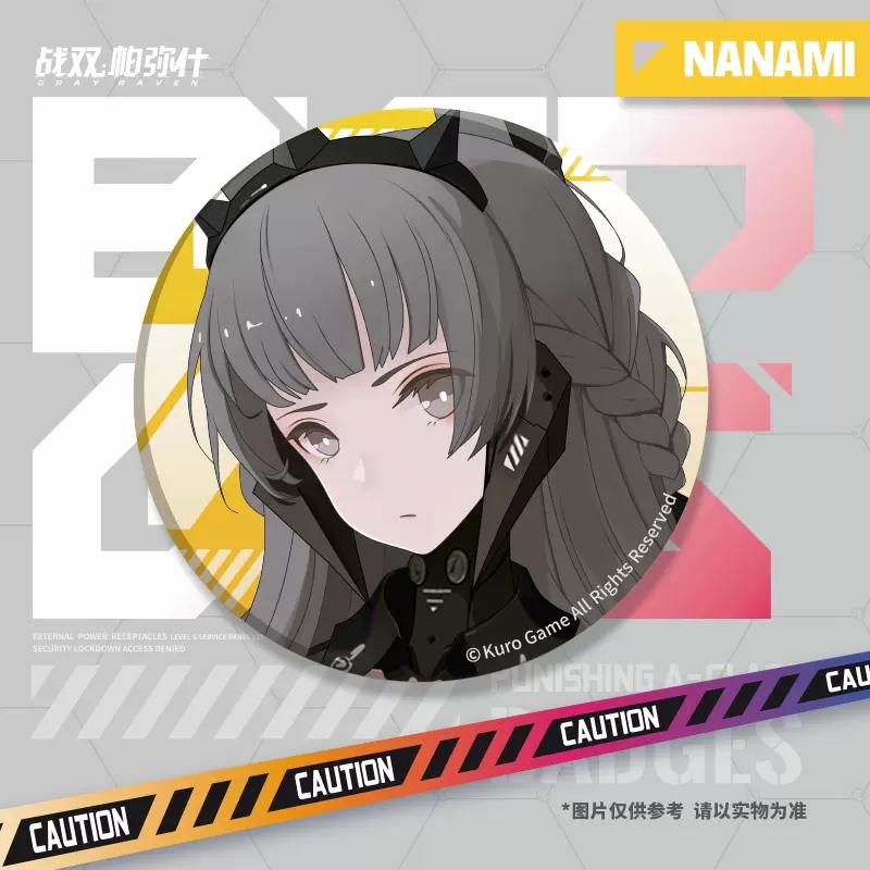 Sunsyea НАКАЗЫВАЮЩИЙ: GRAY RAVEN Официальный мерч ZhongJie Vol.2 Значок Bianca Karenina Liv Nanami Selena Lee Chrome Lucia №21