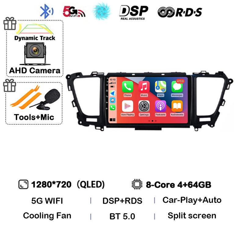 Автомагнитола Android 14 Carplay Auto для Kia Carnival YP Sedona 2014 2015 2016 2017 2018-2020 4G WIFI Мультимедийный плеер GPS Стерео