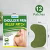 12 шт./пакет пластырь полынь пластырь на плечо шейный пластырь полынь пластырь прижигание
