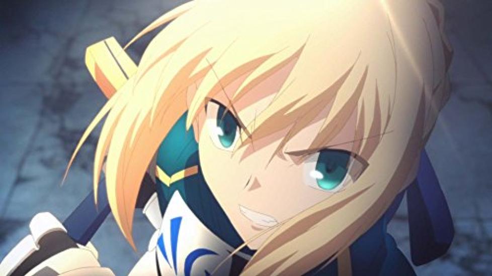 Ночь PlayStation Vita Лучшая PS Vita Fate/stay [Realta Nua] -