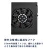 Silver Stone SFX Series Direct Sleeve Cable Power Supply 80PLUS Bronze Certified SFX Power Supply 300W SST-ST30SF-V2 [Authorized Japanese Distributor
