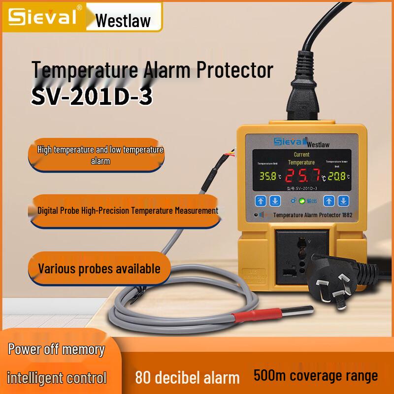 Sieval SV-201D-3 Термосигнализатор и Контроллер