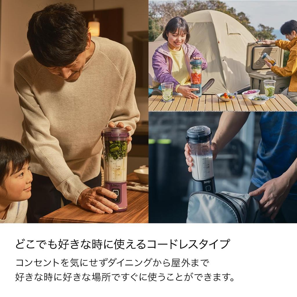 Ninja Blast Cordless Mixer BC151J Black Mixer Blender shark [Official]