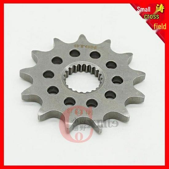 Звездочка (шестерня) двигателя для кроссового мотоцикла CRF250RX CR125