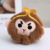 Charming Monkey Plush Toy Sun Wukong Keychain Adorable Decor Soft Pp Cotton Material