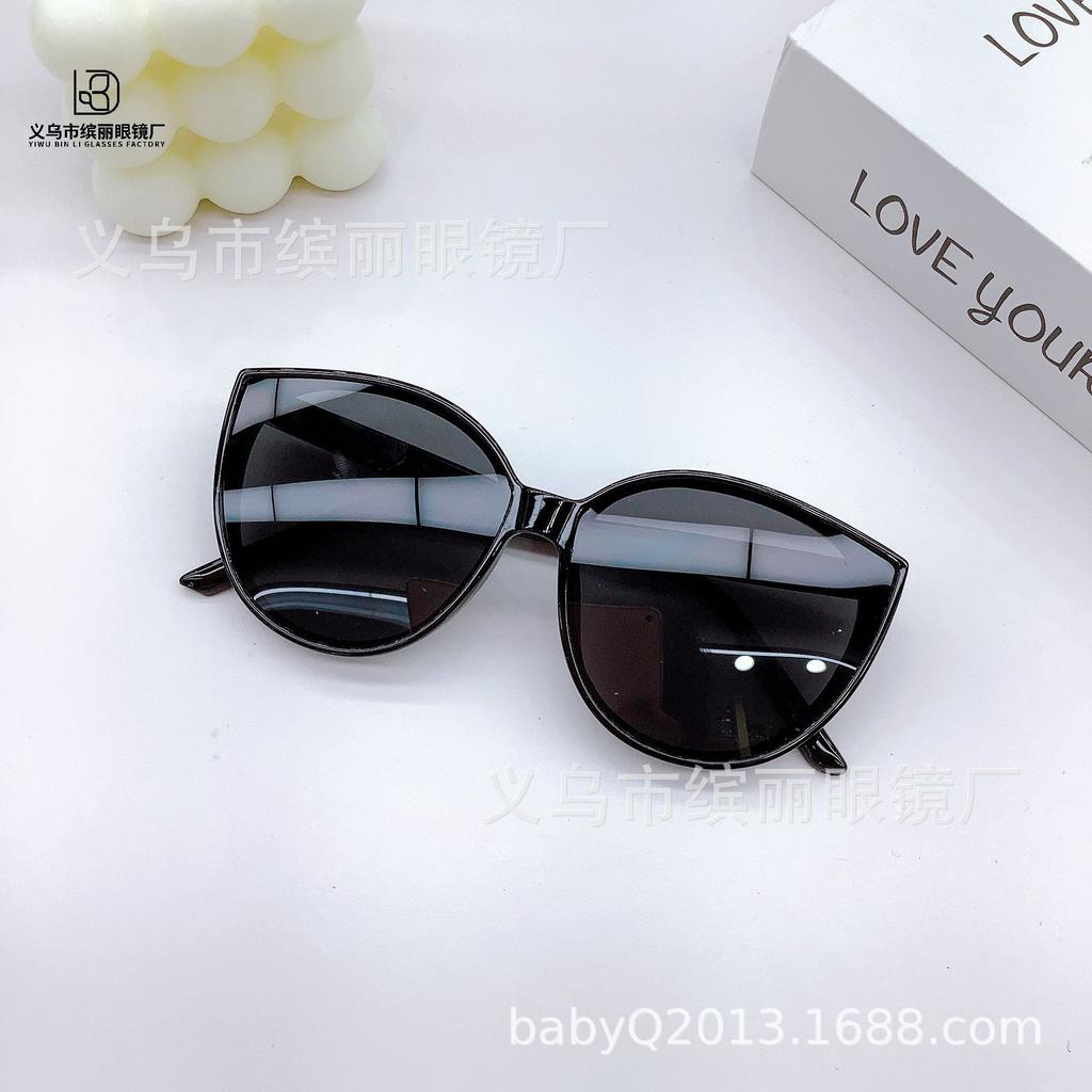 Fashion Boys And Girls Children'S Sunglasses Baby Advanced Sense Trend Sunshade Eye Protection Pc Sunglasses Glasses