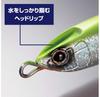 Shimano Saltwater Lure Sinking Pencil Colt Sniper Rock Slide 120S Jet Boost 013 Kyorin Blue OL-212P
