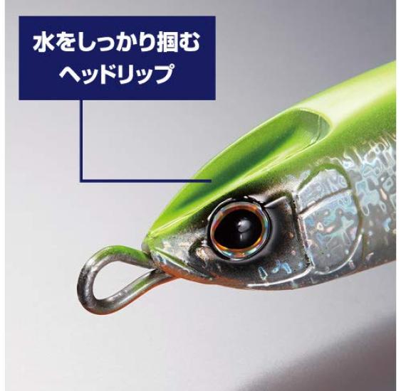 Shimano Saltwater Lure Sinking Pencil Colt Sniper Rock Slide 120S Jet Boost 013 Kyorin Blue OL-212P