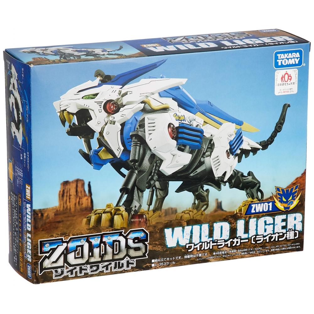 ZOIDS Zoids Wild ZW01 Wild Liger