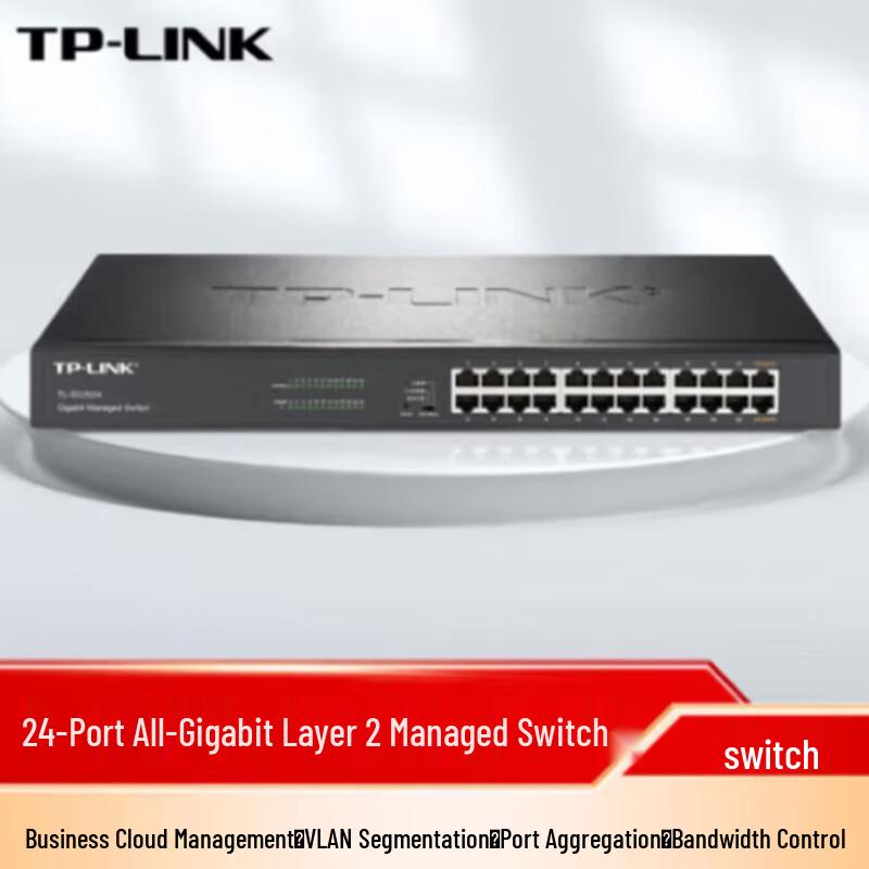 TP-Link TL-SG2024 24-Port Gigabit Cloud Managed Switch