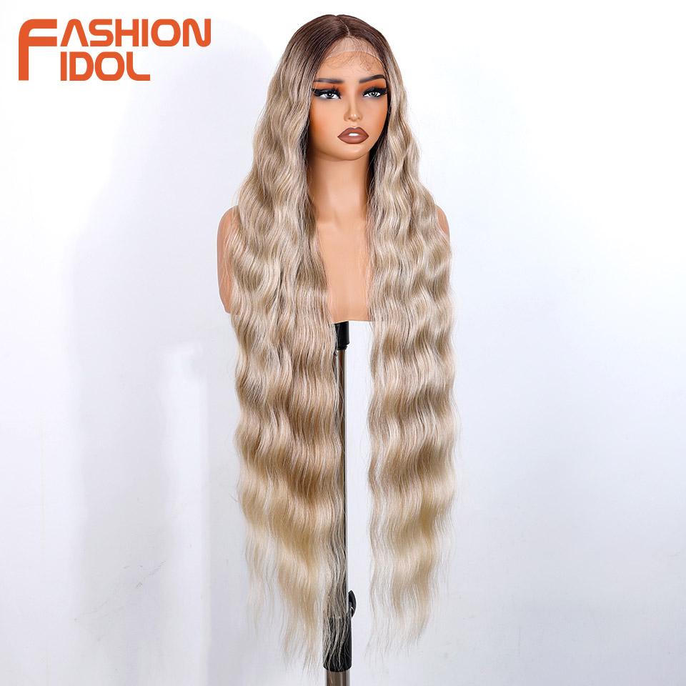 FASHION IDOL 36inch/90cm Water Wave Part Lace Wigs Synthetic With Baby Hair Wigs For Women Ombre Brown Natural Wave Wigs Cosplay