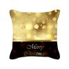 Новый скандинавский рождественский золотой чехол на подушку для дивана, прикроватный чехол на подушку