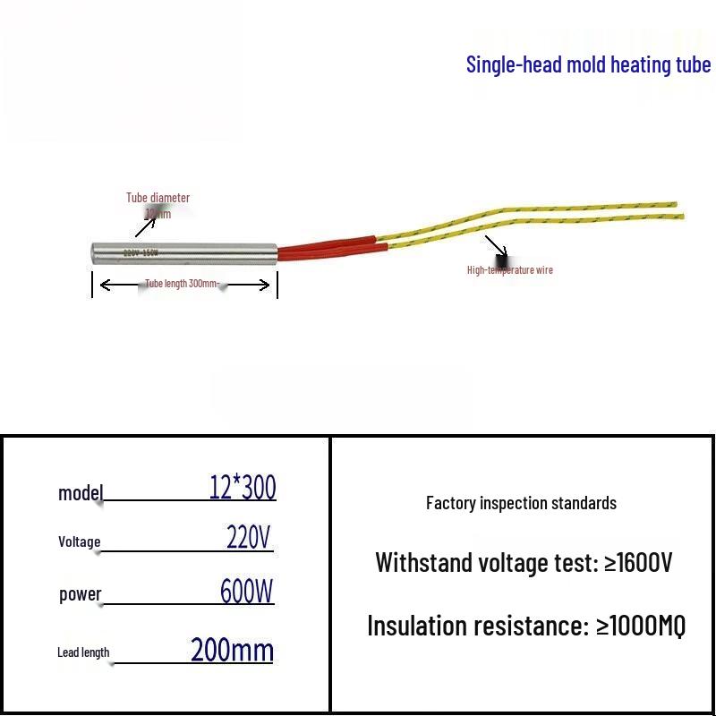 Lixian Industrial Electric Heating Tube