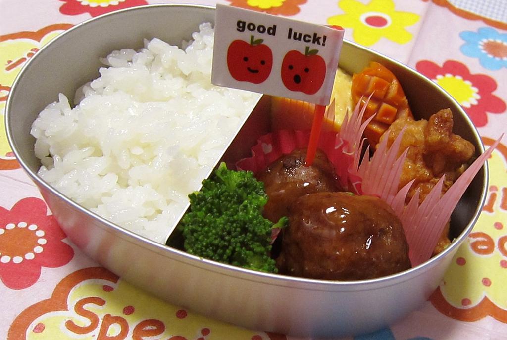 OSK Rilakkuma Aluminum Lunch Medium (No. 3) Children's Box, (with Divider), AL-5